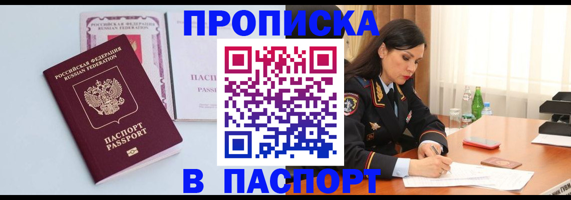 форма 3 в Шлиссельбурге